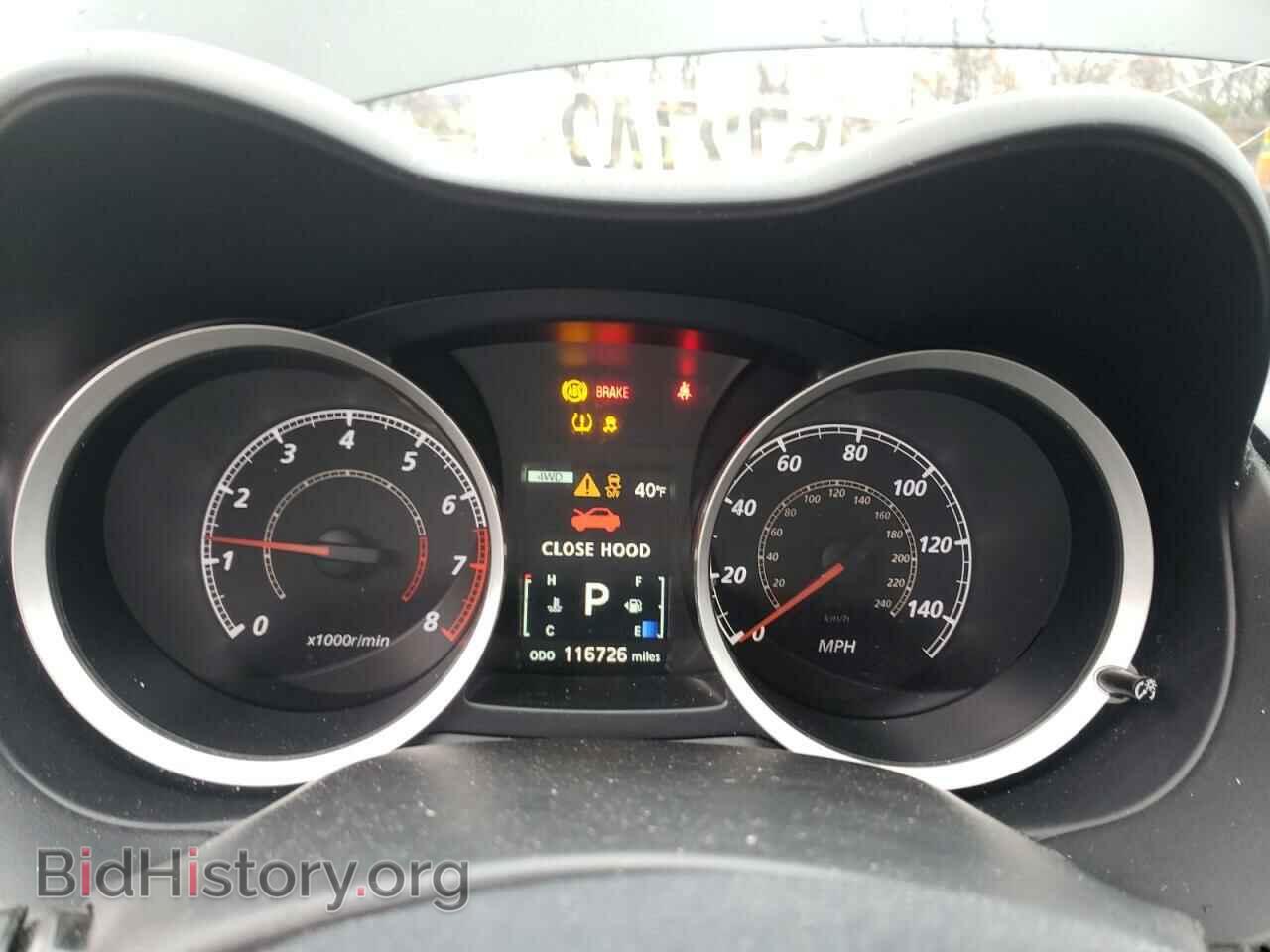 2015 MITSUBISHI LANCER - VIN: JA32V2FW2FU001247 - Фото 9