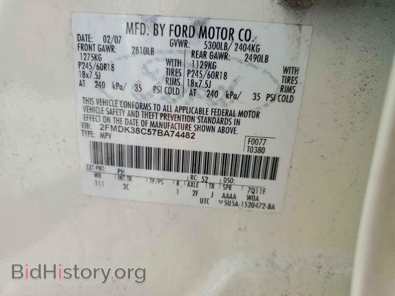 2007 FORD EDGE - VIN: 2FMDK38C57BA74482 - Photo 13