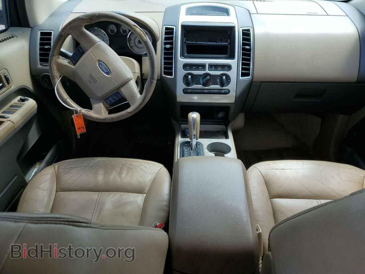 2007 FORD EDGE - VIN: 2FMDK38C57BA74482 - Photo 8