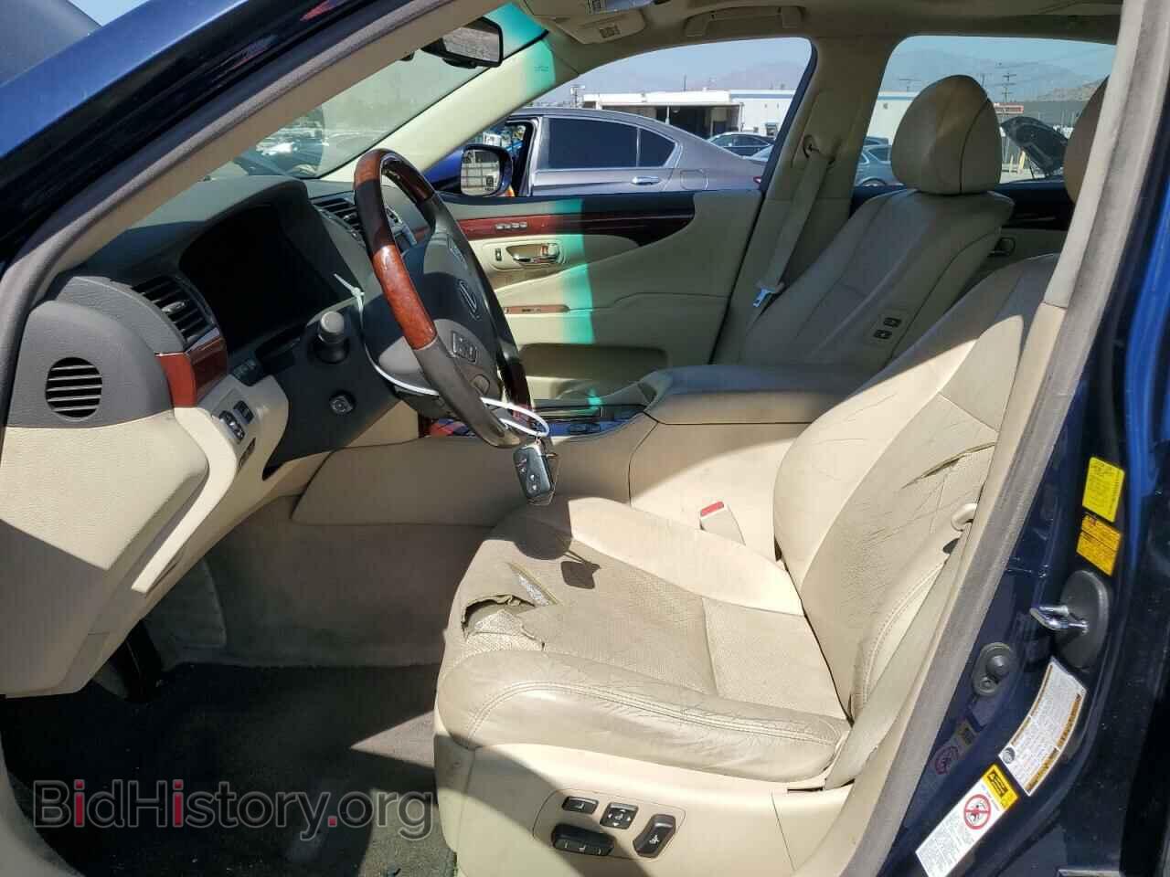 2010 LEXUS LS460 - VIN: JTHGL5EF8A5039731 - Photo 7
