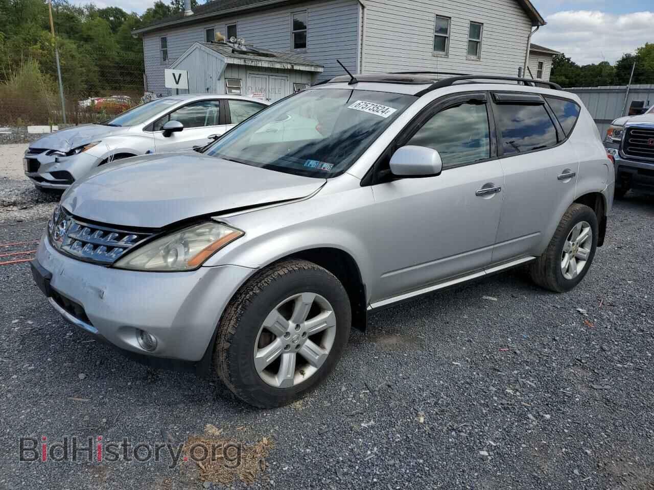 Photo JN8AZ08WX7W632759 - NISSAN MURANO 2007
