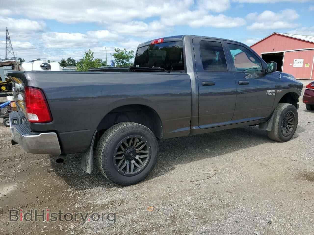 2017 RAM 1500 - VIN: 1C6RR7FT8HS678543 - Фото 3