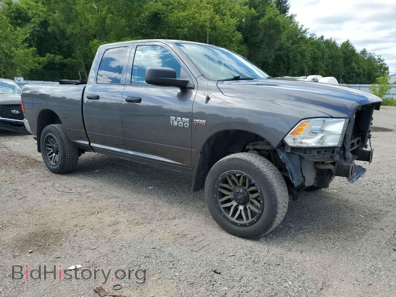 2017 RAM 1500 - VIN: 1C6RR7FT8HS678543 - Фото 4