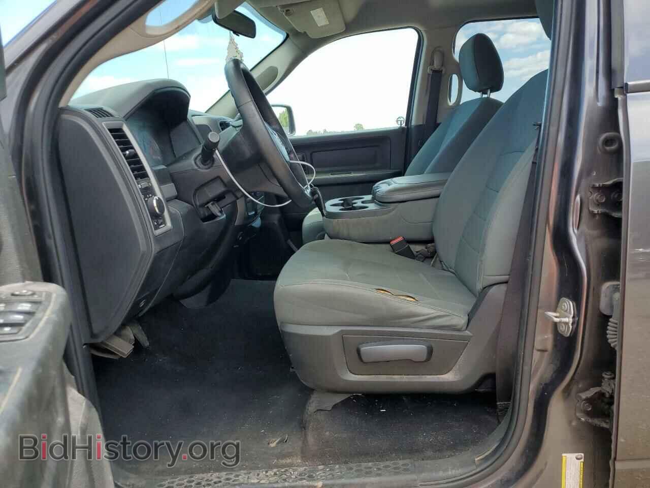 2017 RAM 1500 - VIN: 1C6RR7FT8HS678543 - Фото 7
