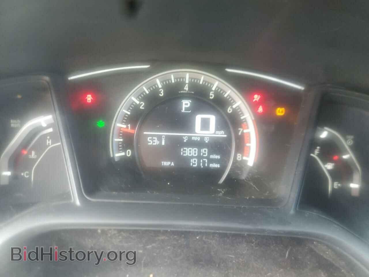 2017 HONDA CIVIC - VIN: 19XFC2F59HE065903 - Фото 9