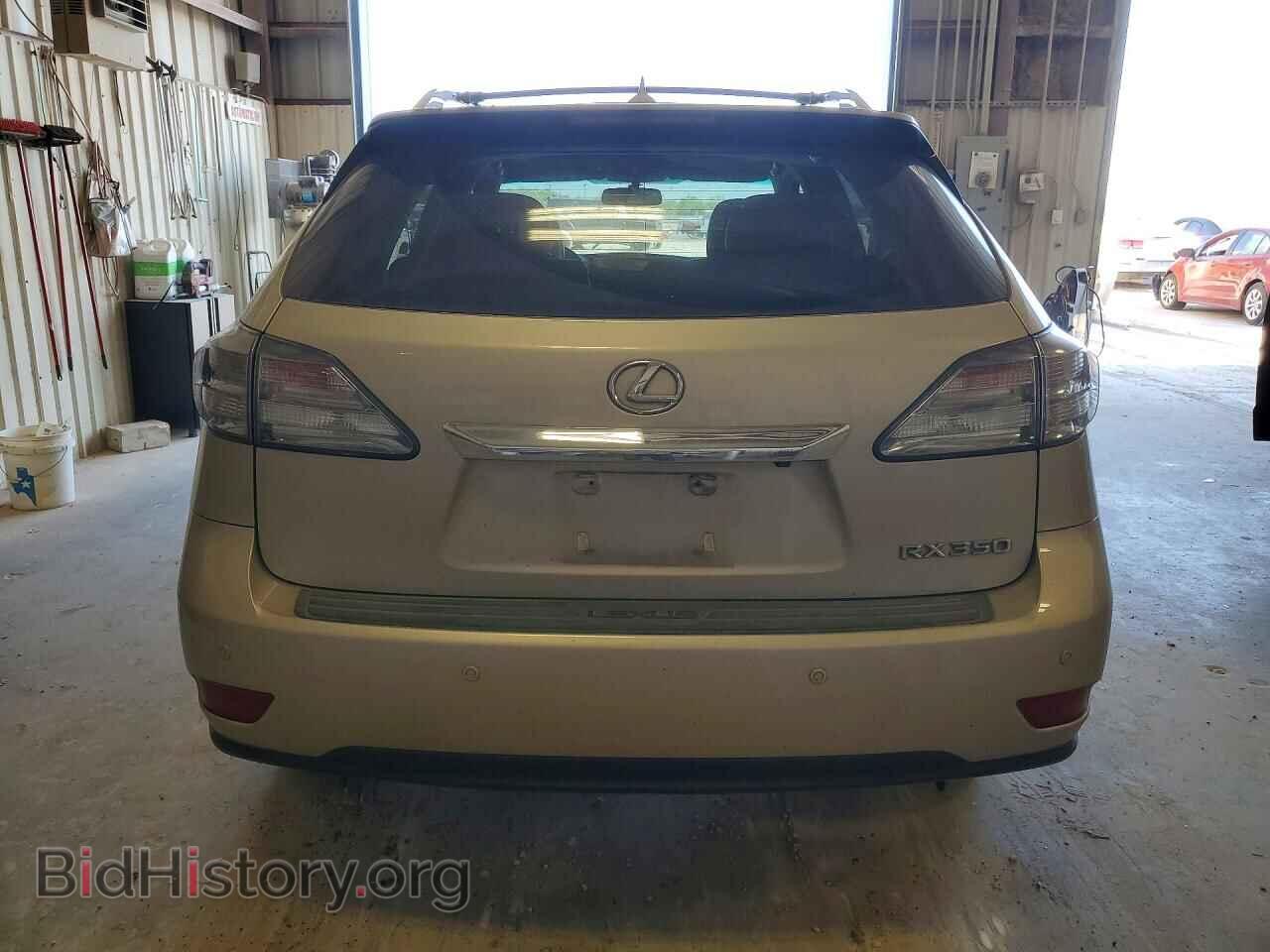 2012 LEXUS RX350 - VIN: 2T2ZK1BA6CC071660 - Photo 6