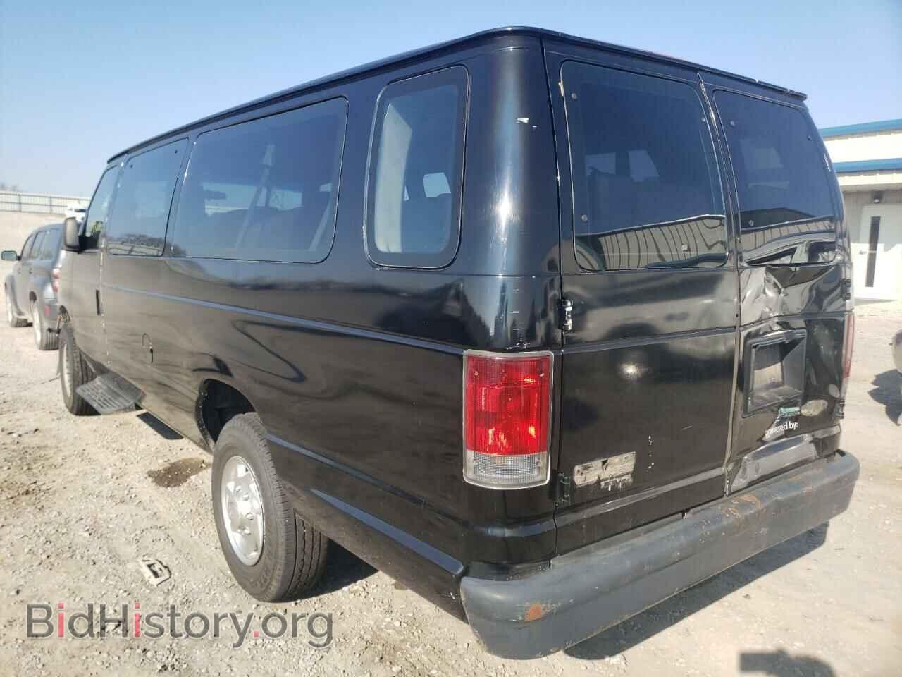 2010 FORD ECONOLINE - VIN: 1FBSS3BL9ADA47330 - Фото 2
