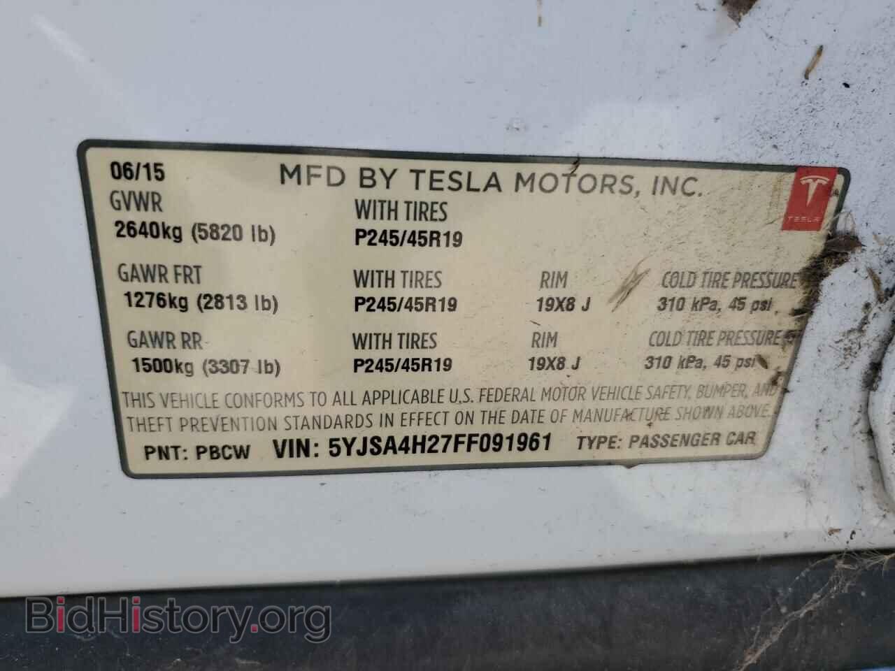 2015 TESLA MODEL S - VIN: 5YJSA4H27FF091961 - Photo 12