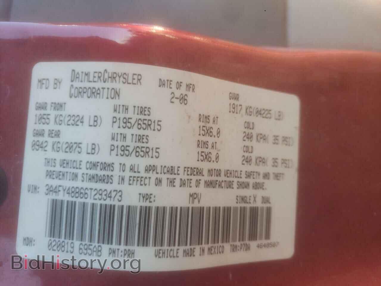 2006 CHRYSLER PT CRUISER - VIN: 3A4FY48B66T293473 - Photo 12