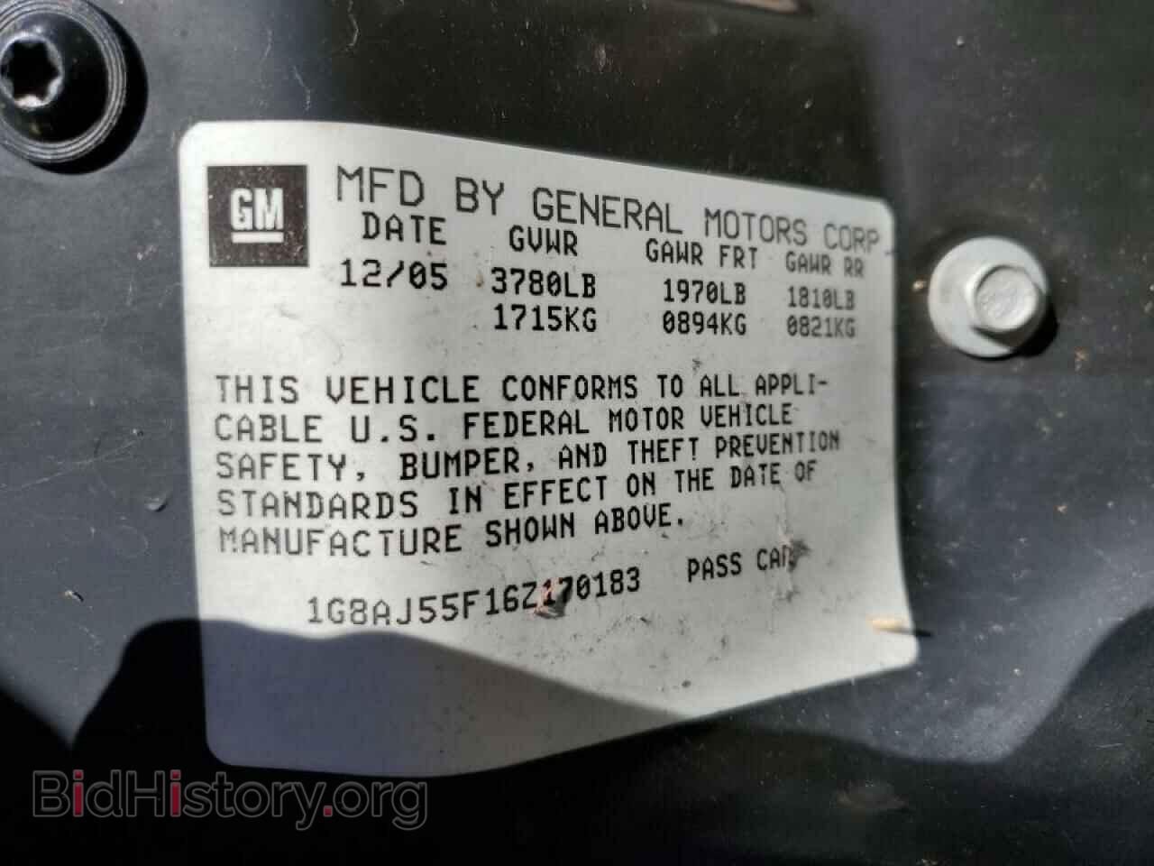 2006 SATURN ION - VIN: 1G8AJ55F16Z170183 - Photo 12