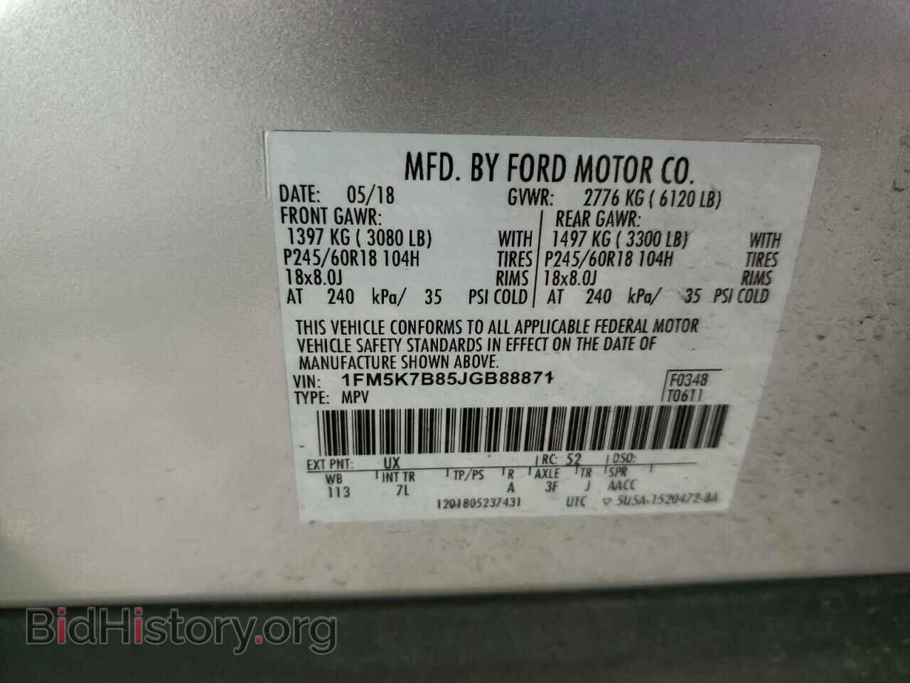 2018 FORD EXPLORER - VIN: 1FM5K7B85JGB88871 - Photo 13