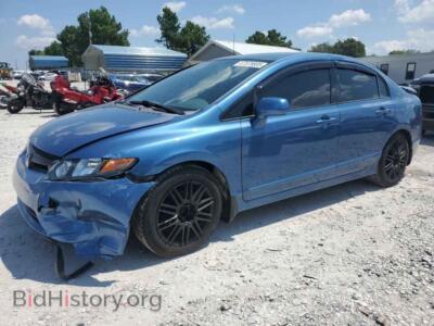 2008 Honda CIVIC LX, blue — VIN 1HGFA16518L085748, Copart