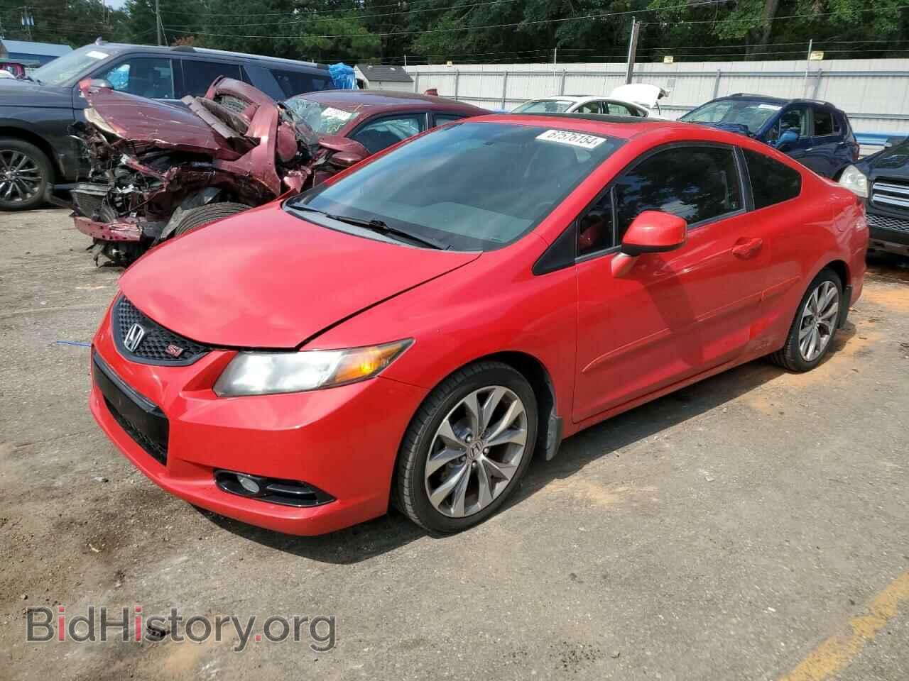 Фотография 2HGFG4A57CH704494 - HONDA CIVIC 2012