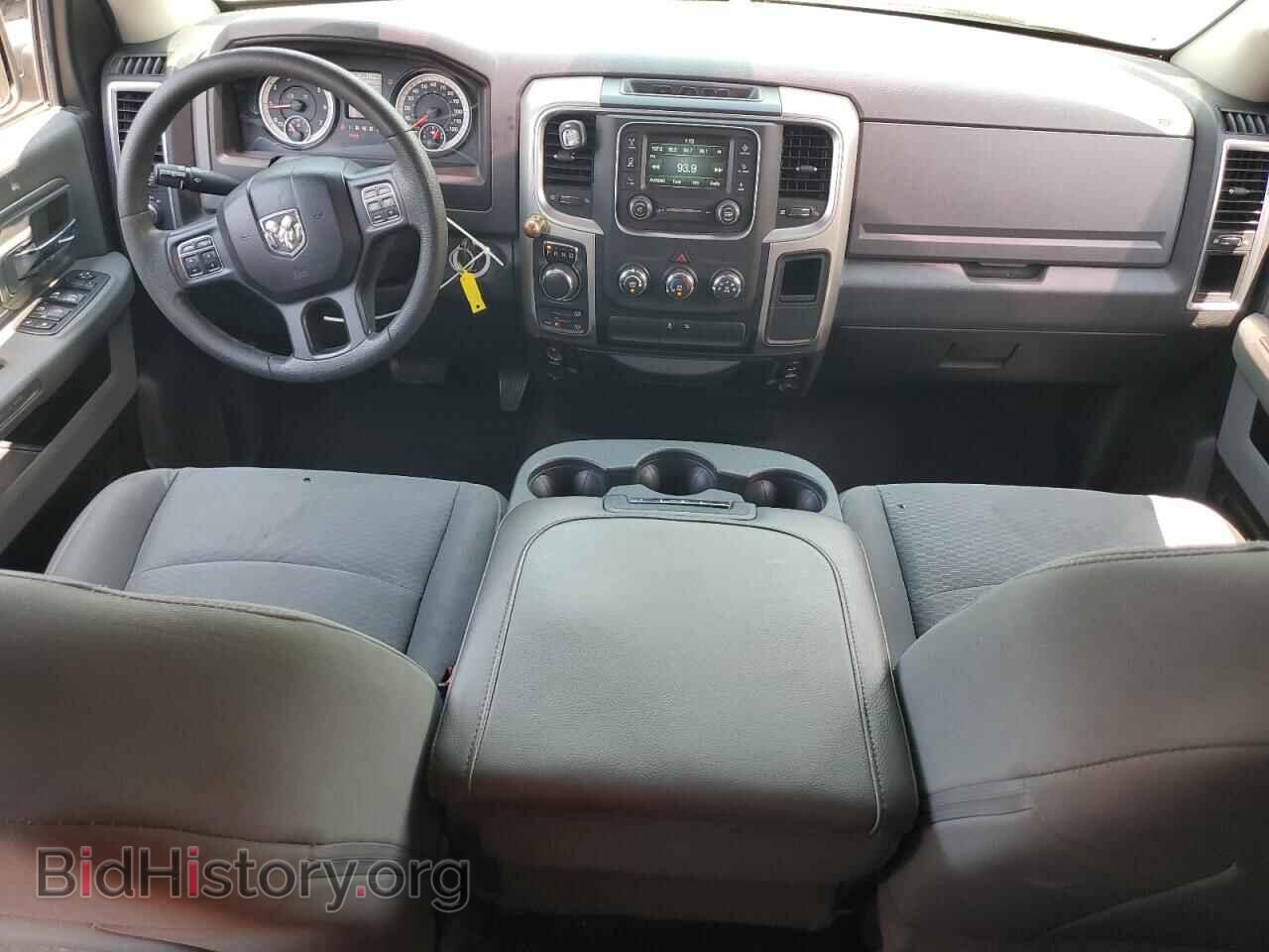 2017 RAM 1500 - VIN: 1C6RR7GGXHS792416 - Фото 8