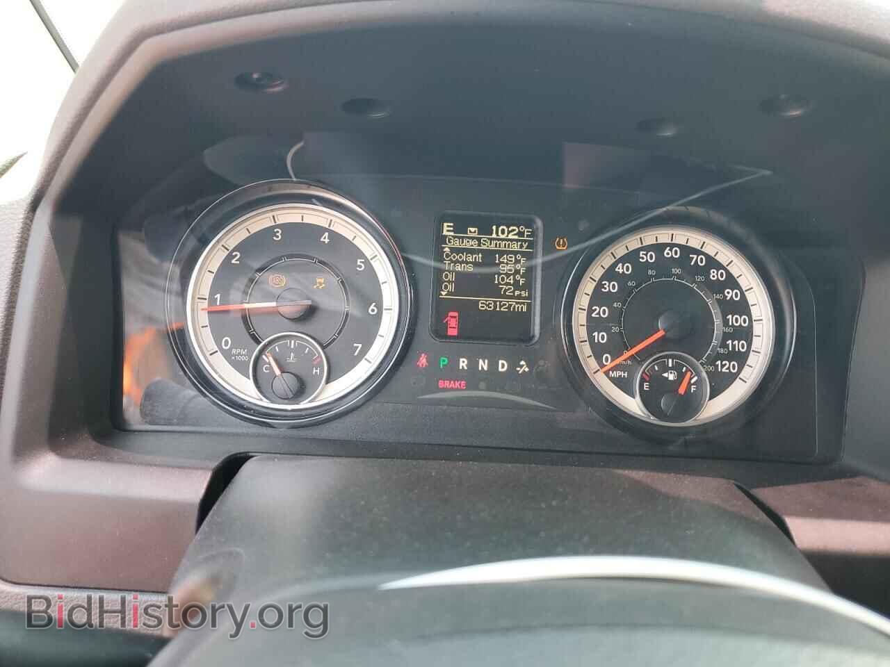 2017 RAM 1500 - VIN: 1C6RR7GGXHS792416 - Фото 9
