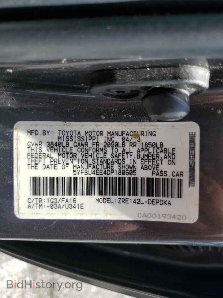2013 TOYOTA COROLLA - VIN: 5YFBU4EE4DP180605 - Фото 12