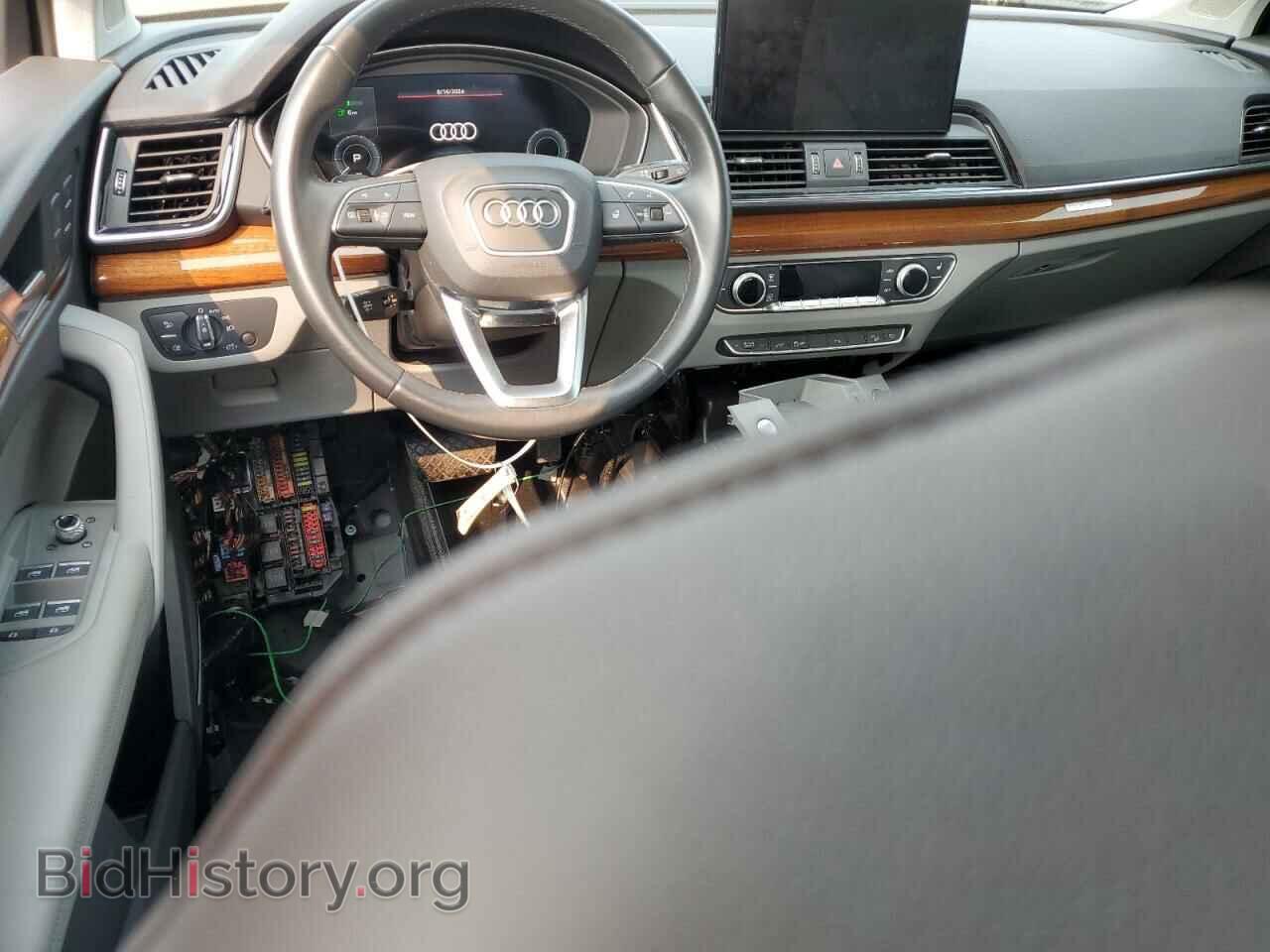 2022 AUDI Q5 - VIN: WA1E2AFY7N2085007 - Фото 8