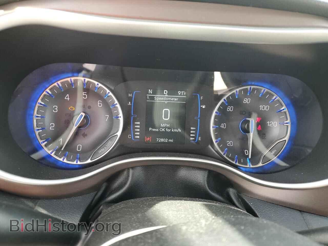 2021 CHRYSLER MINIVAN - VIN: 2C4RC1DG6MR531954 - Photo 9