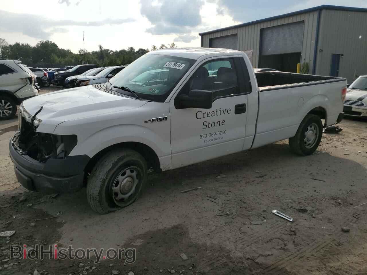 Фотография 1FTMF1CM6EKE25934 - FORD All Models 2014