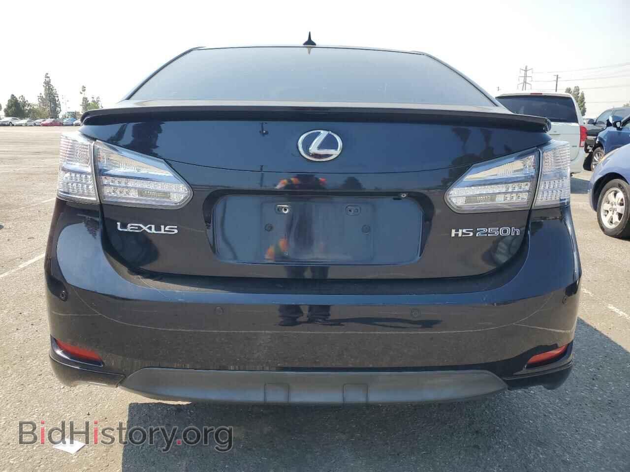 2010 LEXUS HS - VIN: JTHBB1BA4A2013725 - Фото 6