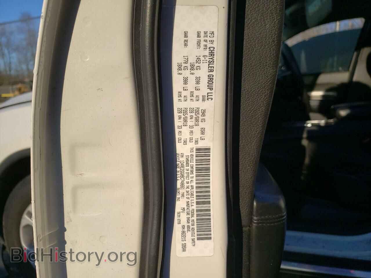 2011 DODGE DURANGO - VIN: 1D4RE2GG0BC740661 - Фото 10