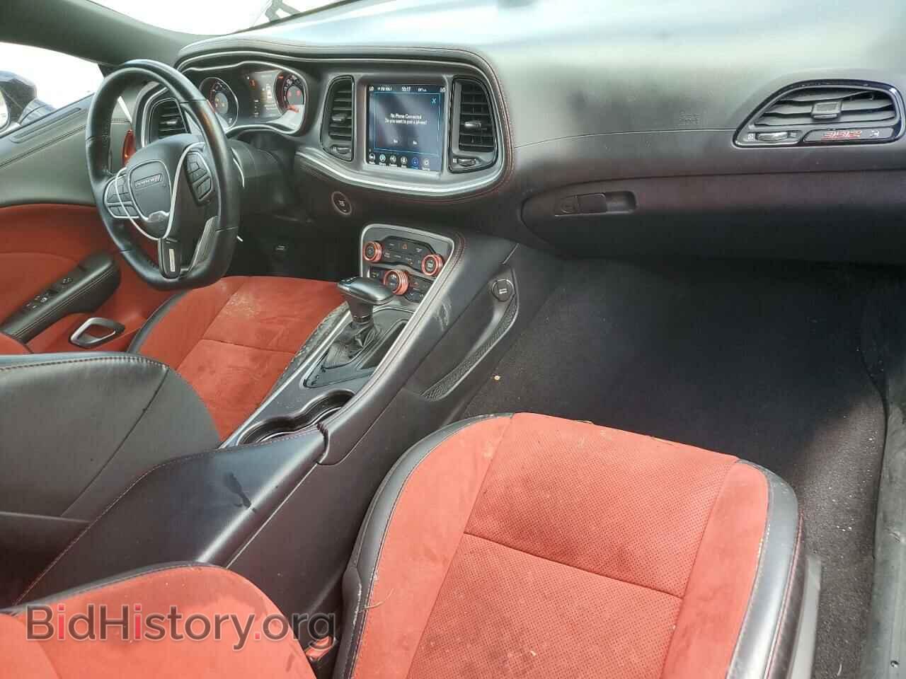 2021 DODGE CHALLENGER - VIN: 2C3CDZFJ2MH592495 - Фото 8
