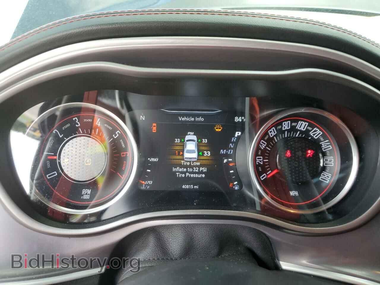 2021 DODGE CHALLENGER - VIN: 2C3CDZFJ2MH592495 - Фото 9