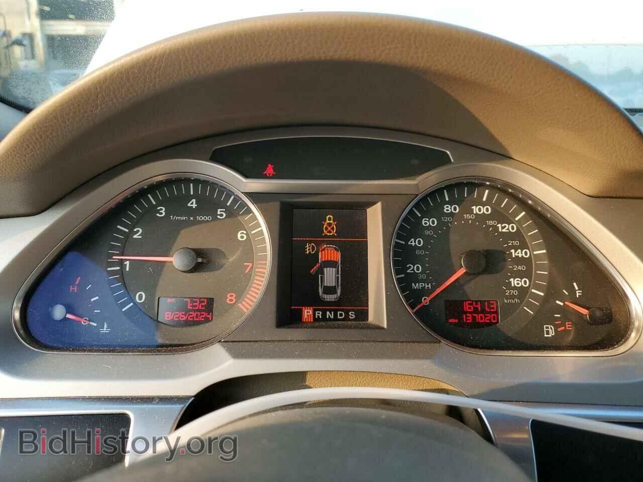 2008 AUDI A6 - VIN: WAUDH74F78N014846 - Фото 9