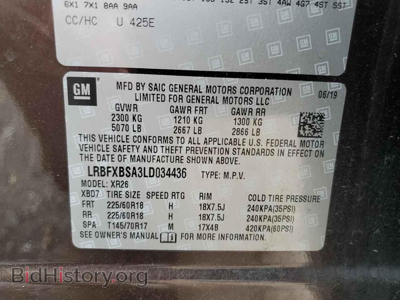 2020 BUICK ENVISION - VIN: LRBFXBSA3LD034436 - Photo 13