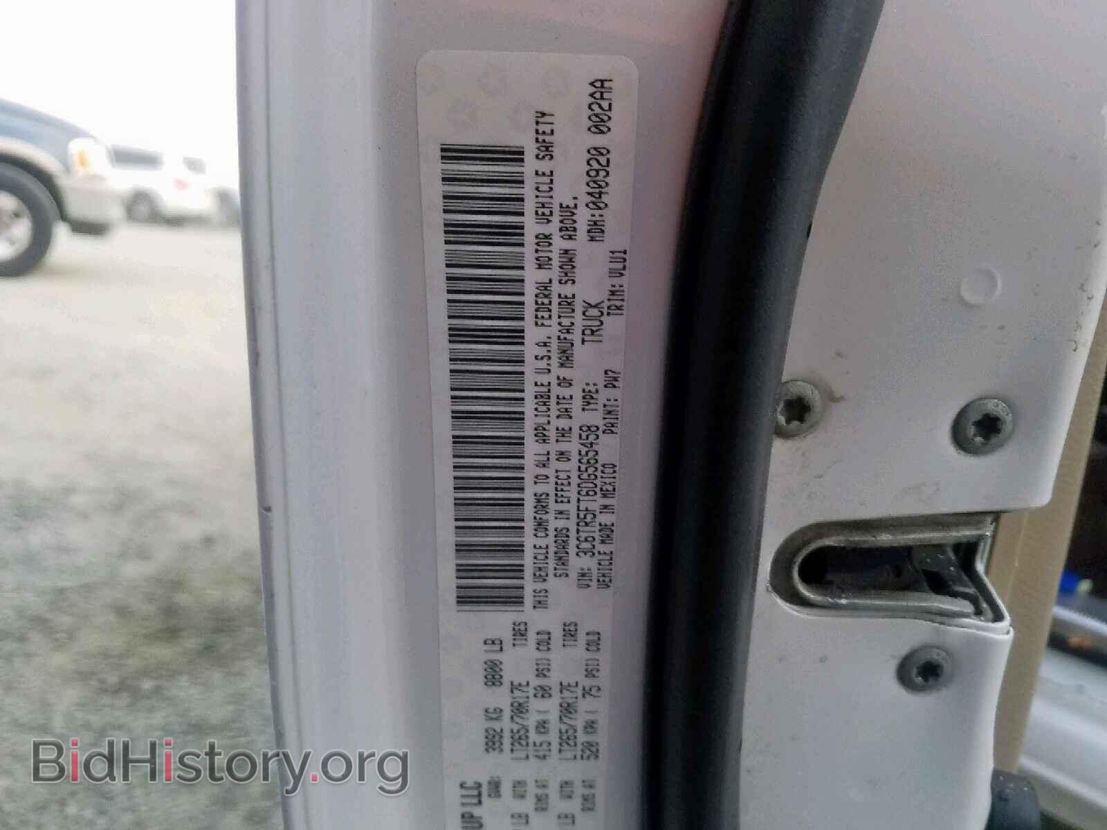 2013 RAM 2500 - VIN: 3C6TR5FT6DG565458 - Photo 2