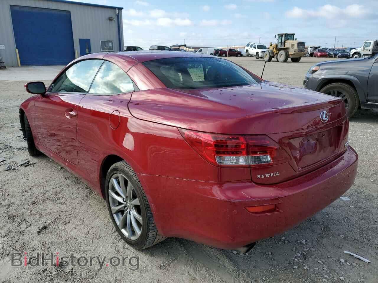 2014 LEXUS IS - VIN: JTHFF2C26E2531201 - Фото 2