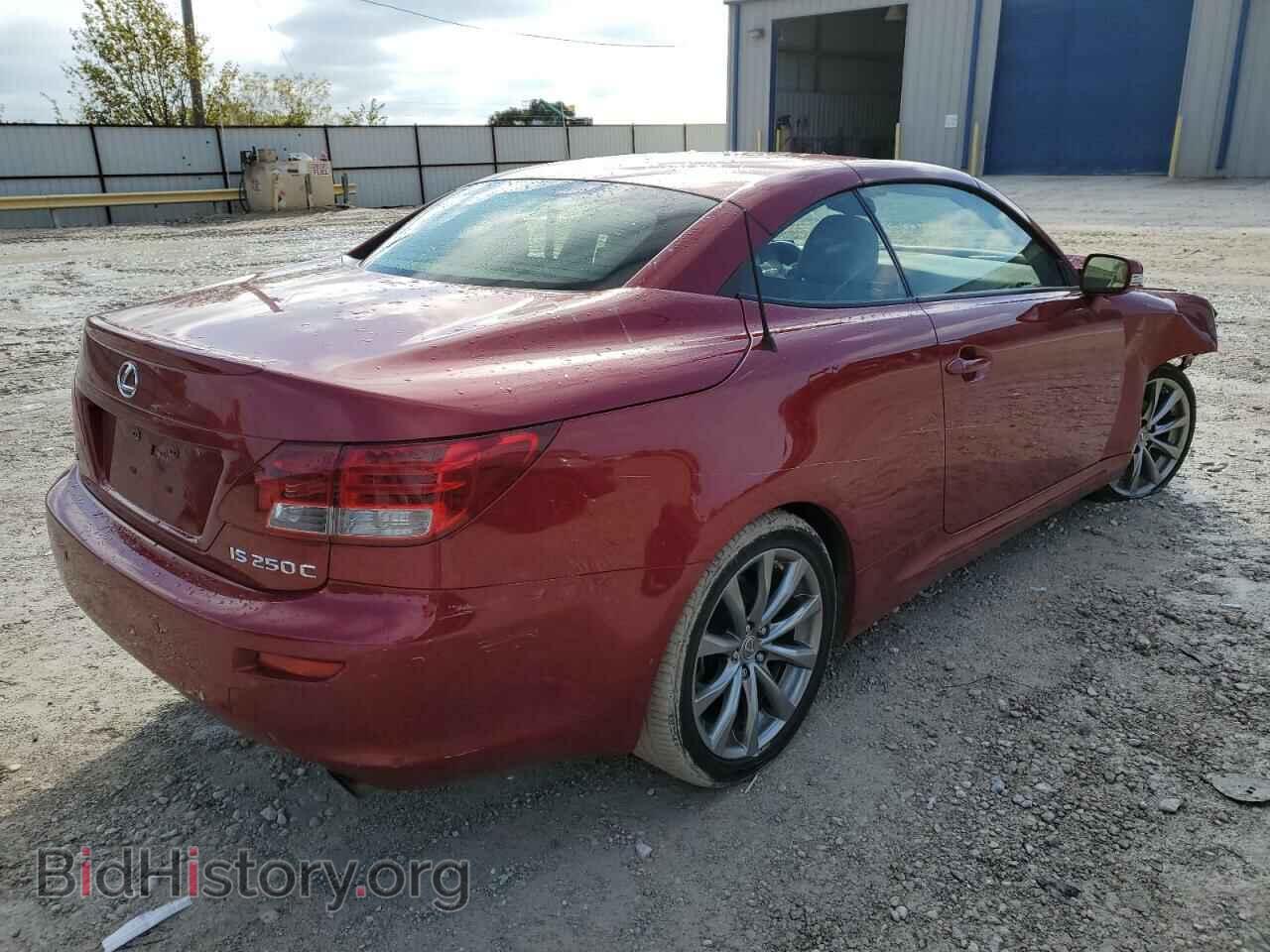 2014 LEXUS IS - VIN: JTHFF2C26E2531201 - Фото 3