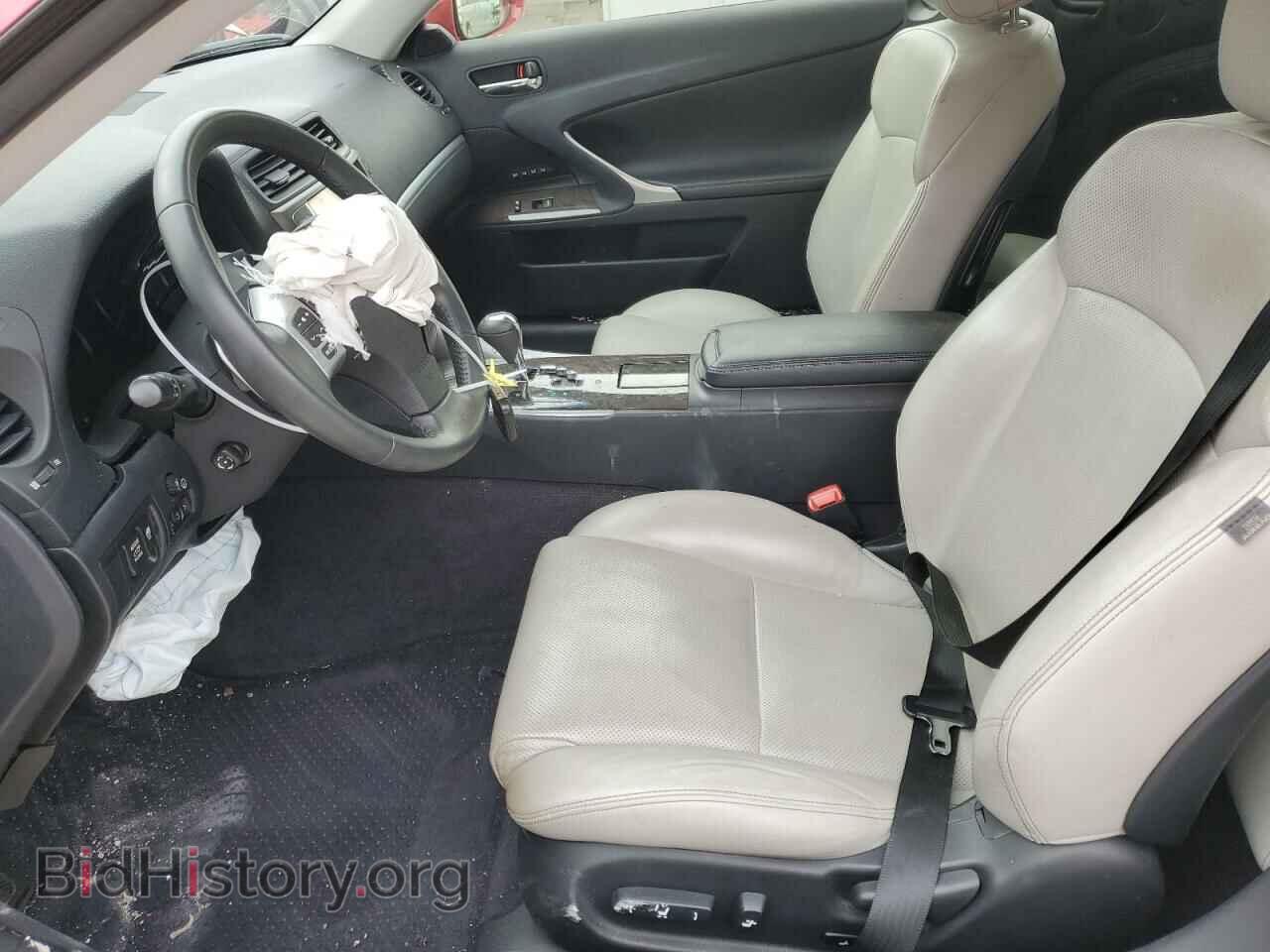 2014 LEXUS IS - VIN: JTHFF2C26E2531201 - Фото 7