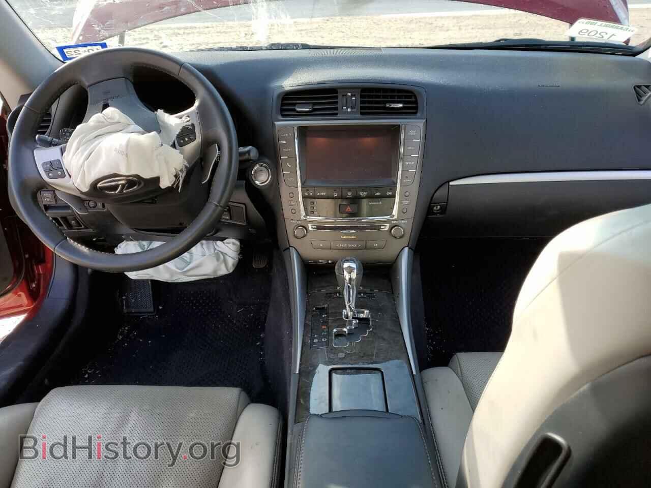 2014 LEXUS IS - VIN: JTHFF2C26E2531201 - Фото 8