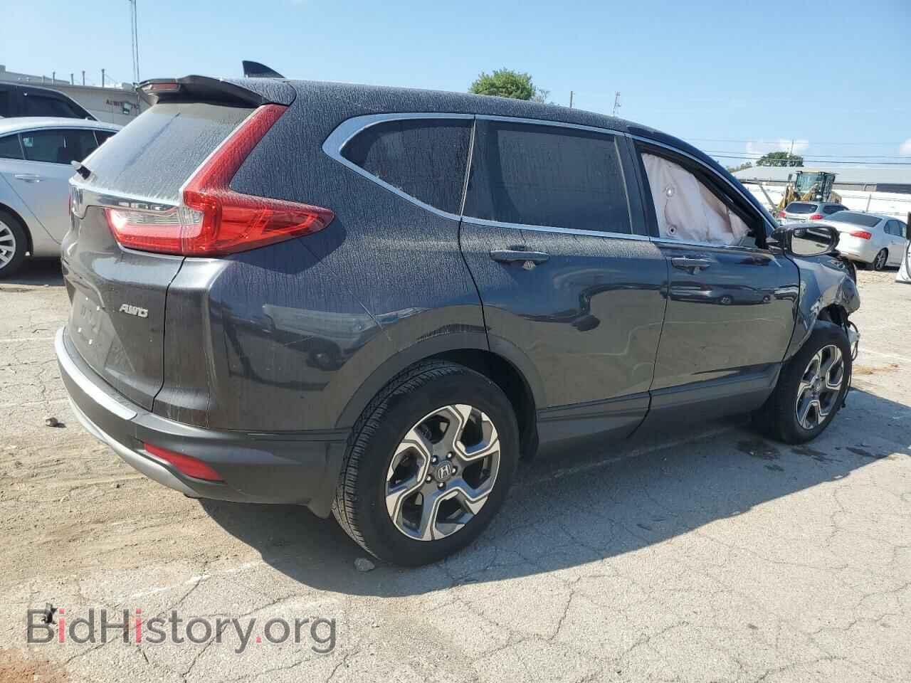 2017 HONDA CRV - VIN: 5J6RW2H87HL007124 - Фото 3