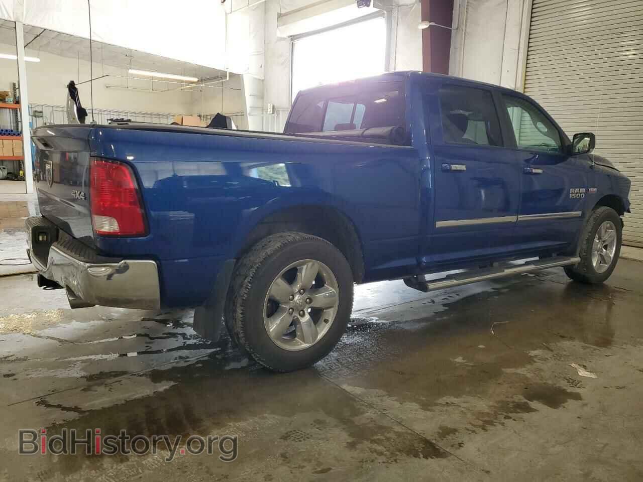 2014 RAM 1500 - VIN: 1C6RR7TT6ES480320 - Photo 3