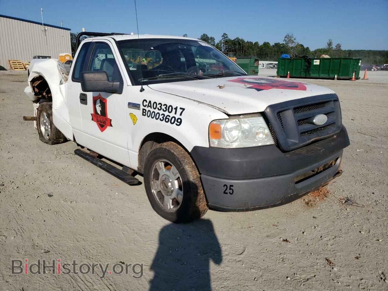 2008 FORD All Models - VIN: 1FTRF12258KD43946 - Фото 4