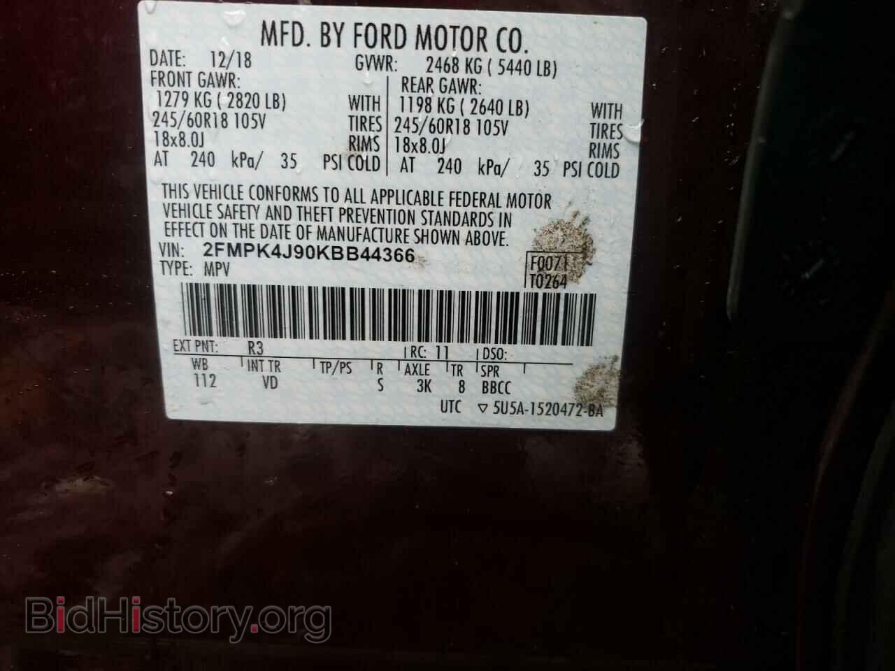 2019 FORD EDGE - VIN: 2FMPK4J90KBB44366 - Photo 10