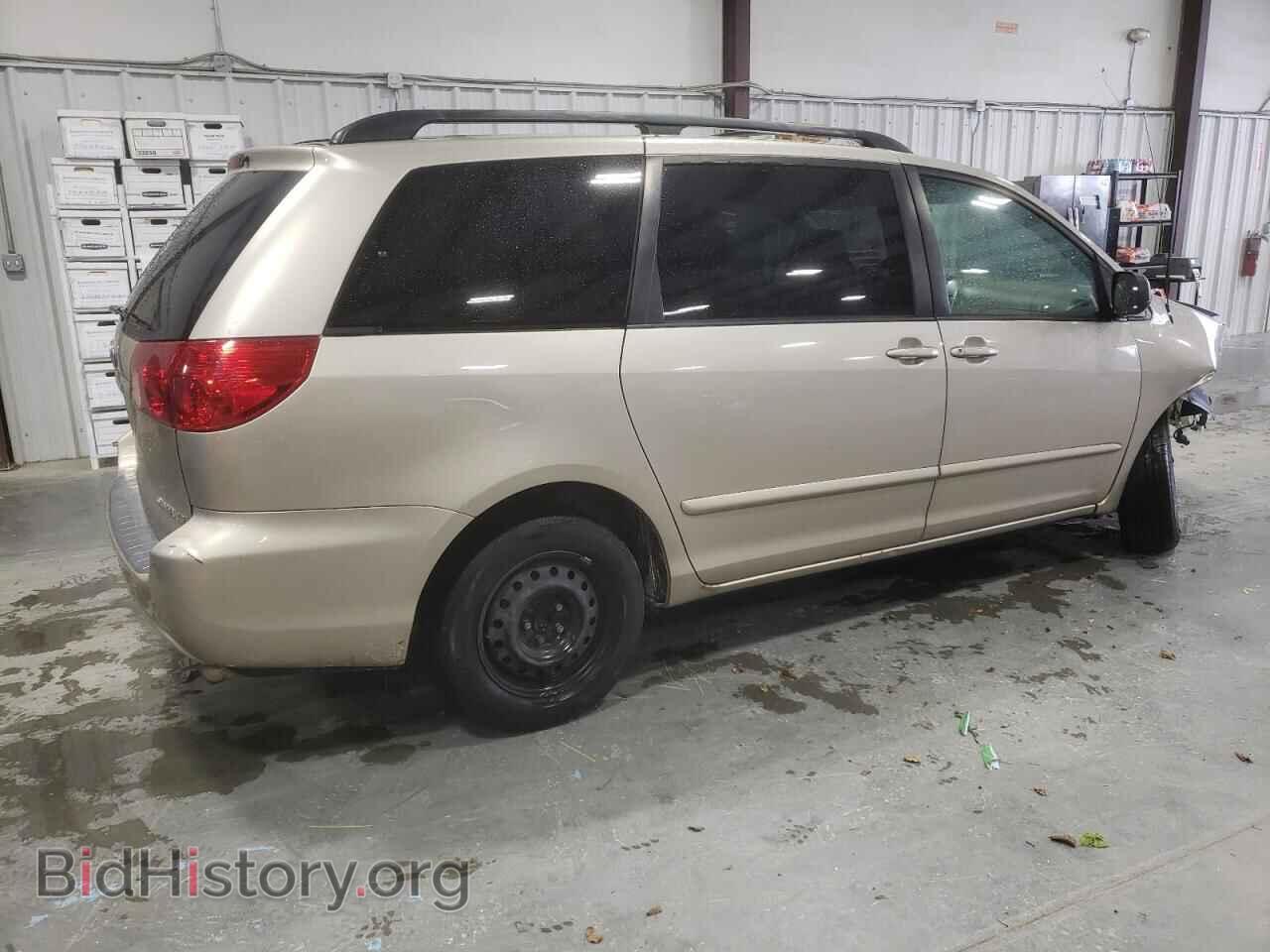 2006 TOYOTA All Models - VIN: 5TDZA23C76S511183 - Photo 3