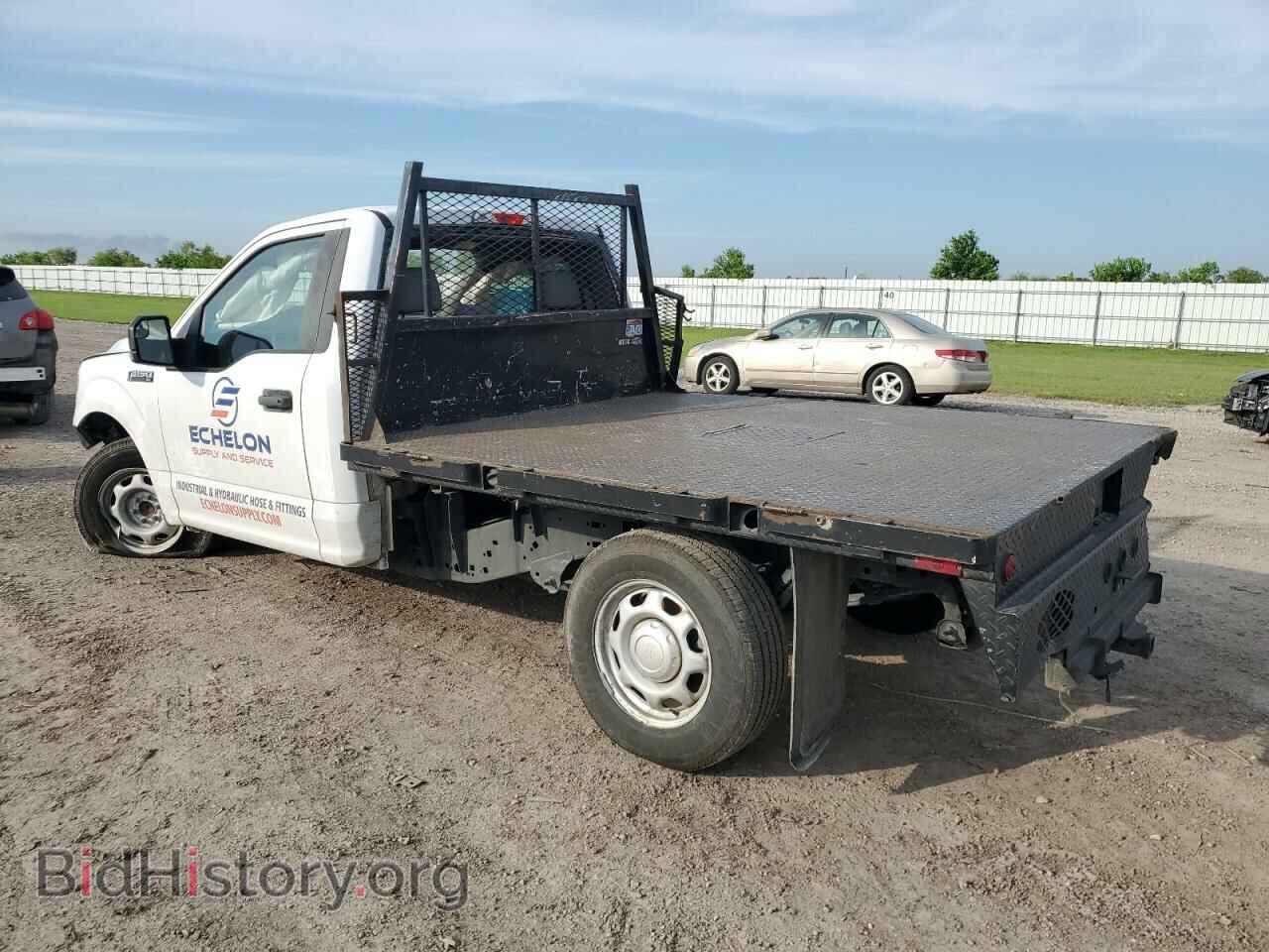 2019 FORD All Models - VIN: 1FTMF1C51KKC75557 - Photo 2