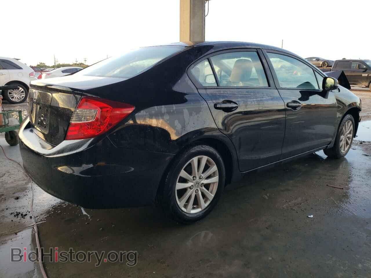 2012 HONDA CIVIC - VIN: 19XFB2F85CE067685 - Photo 3
