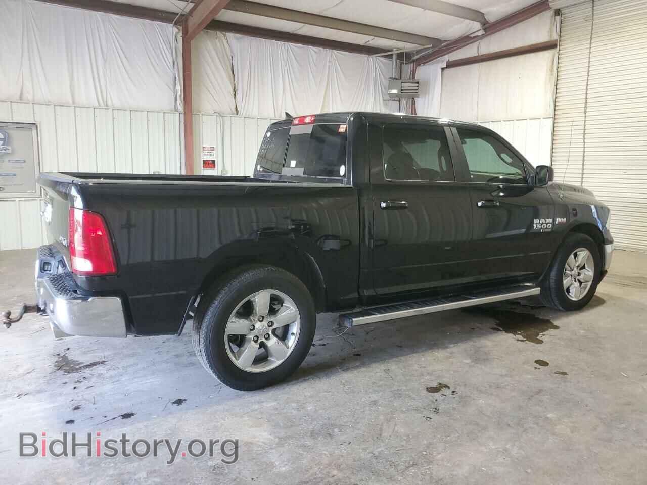 2019 RAM 1500 - VIN: 1C6RR7LT1KS620737 - Фото 3