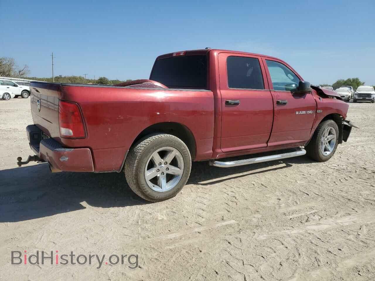 2012 DODGE RAM 1500 - VIN: 1C6RD6KT2CS318742 - Фото 3