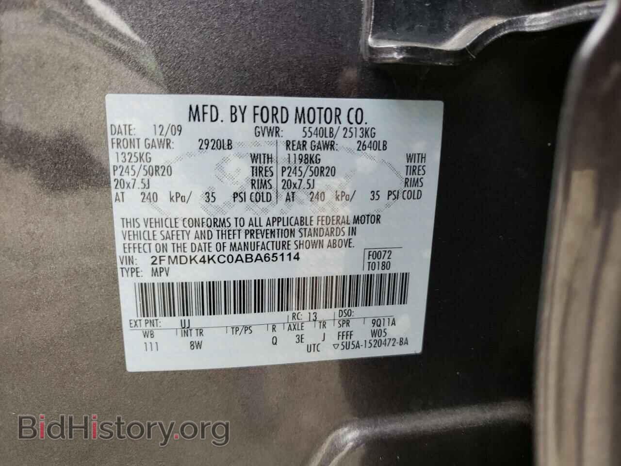 2010 FORD EDGE - VIN: 2FMDK4KC0ABA65114 - Фото 10