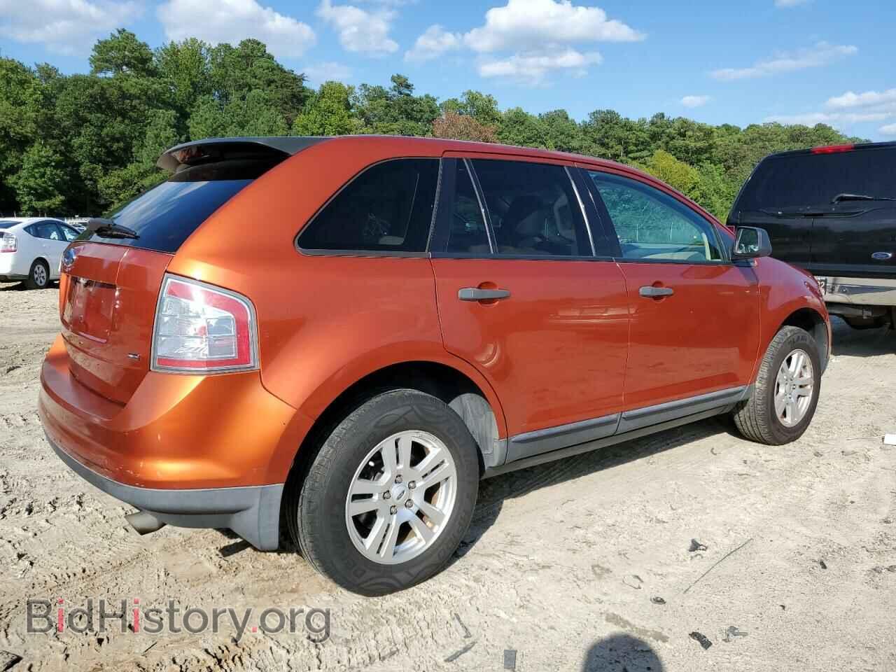 2007 FORD EDGE - VIN: 2FMDK46C27BA67191 - Фото 3
