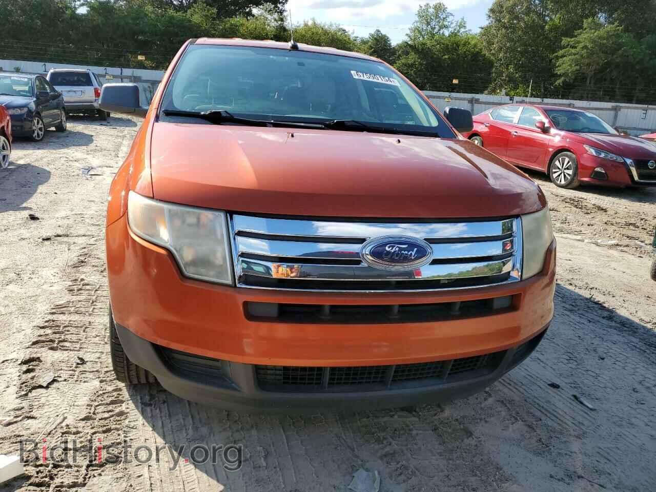 2007 FORD EDGE - VIN: 2FMDK46C27BA67191 - Фото 5
