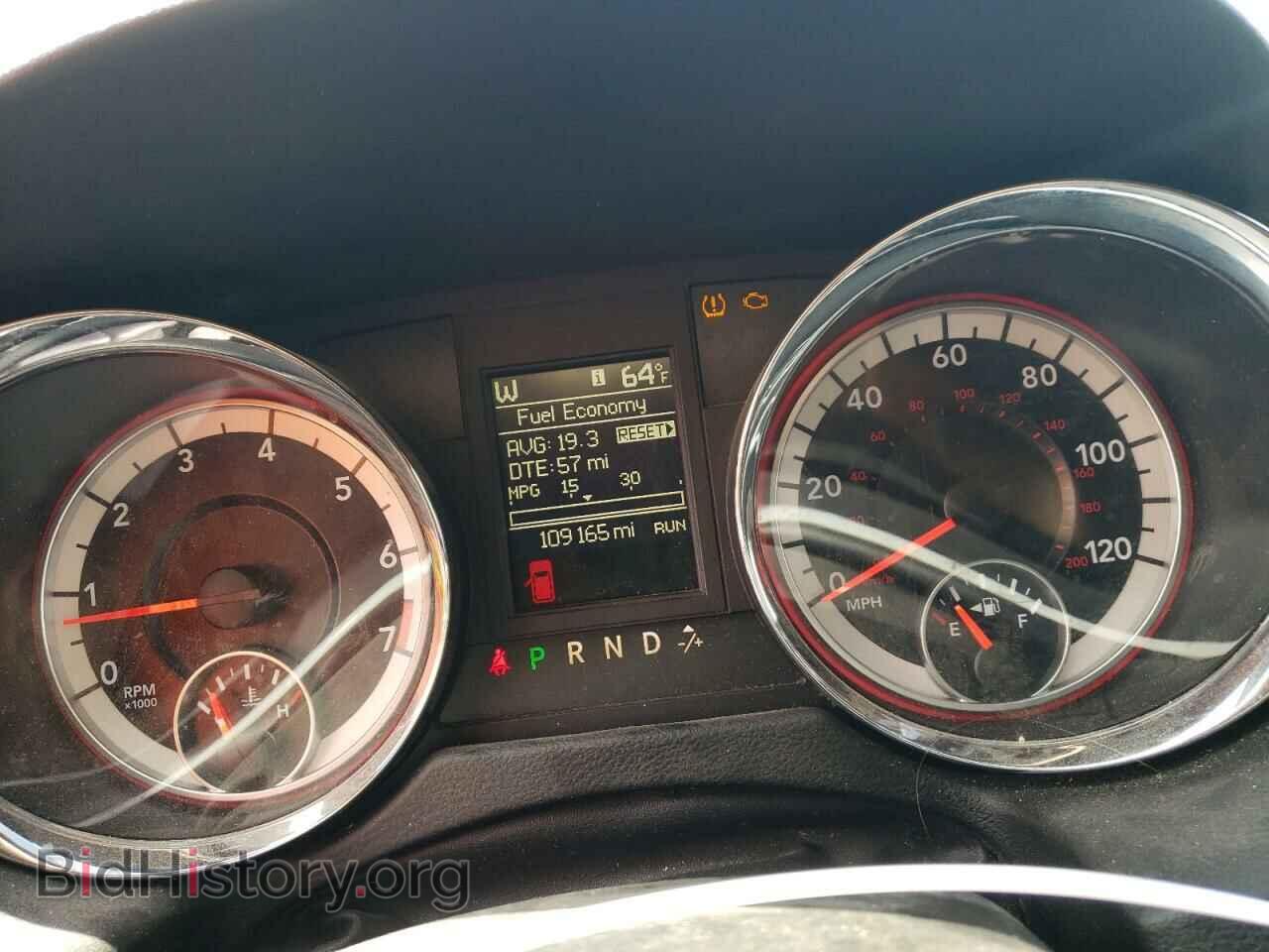 2017 DODGE CARAVAN - VIN: 2C4RDGEG3HR693111 - Photo 9