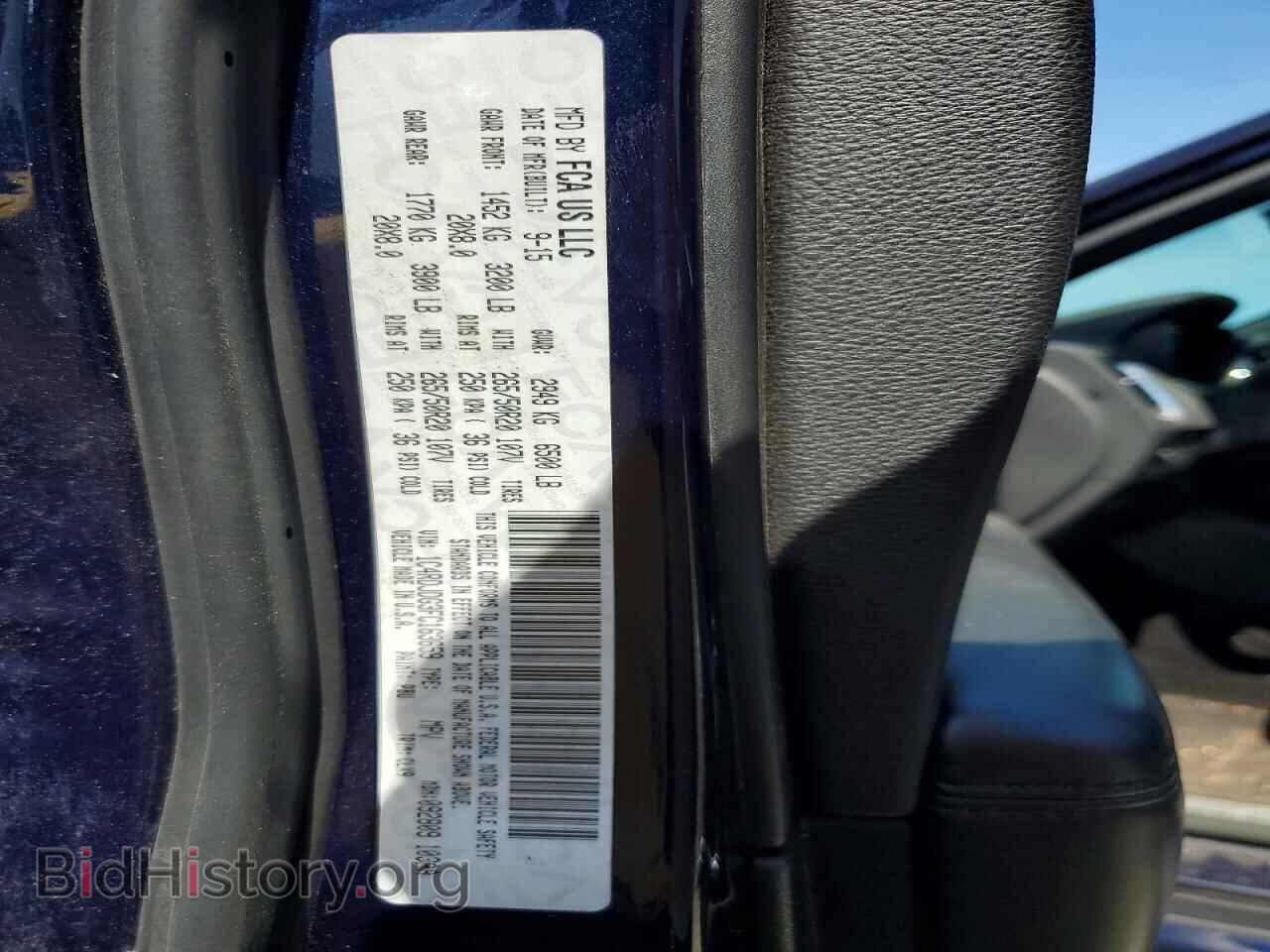 2015 DODGE DURANGO - VIN: 1C4RDJDG3FC163659 - Фото 13