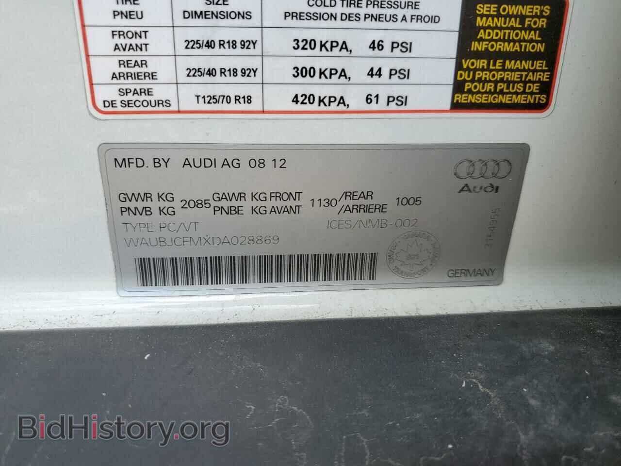 2013 AUDI A3 - VIN: WAUBJCFMXDA028869 - Фото 12