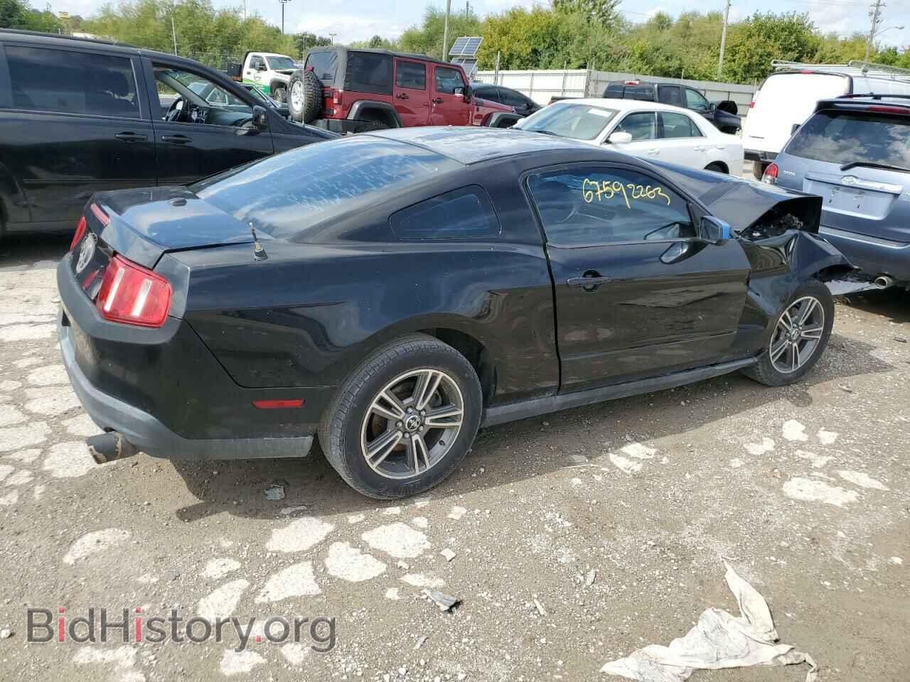 2010 FORD ALL Models - VIN: 1ZVBP8ANXA5111945 - Фото 3